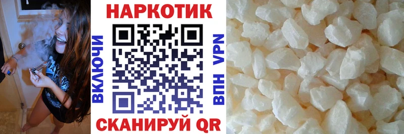 Виды наркоты Зеленодольск Alpha-PVP  гидра ONION  Cocaine  ГАШИШ 