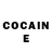 Кетамин ketamine Michiko Profeit