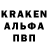 КЕТАМИН VHQ Kokichka Ded