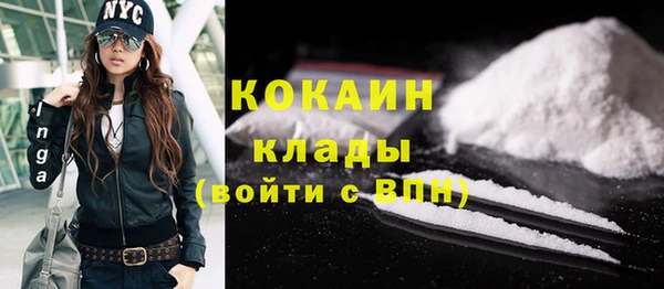 МДПВ Горняк