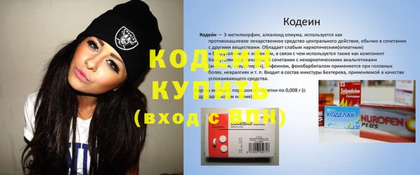 дмт Волосово
