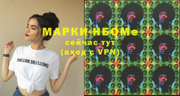 jwh Вязники