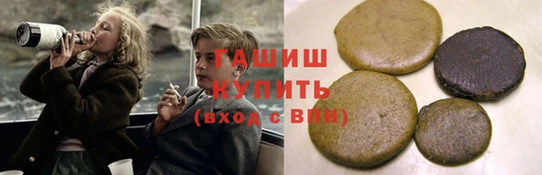 дживик Горнозаводск