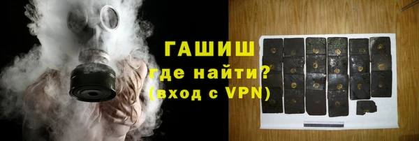 МДПВ Горняк