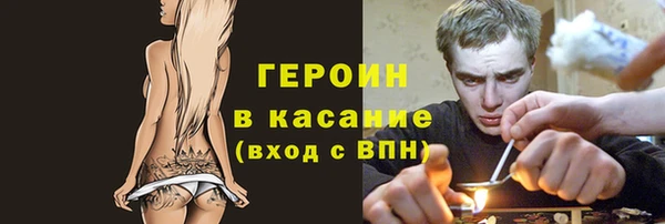 jwh Вязники