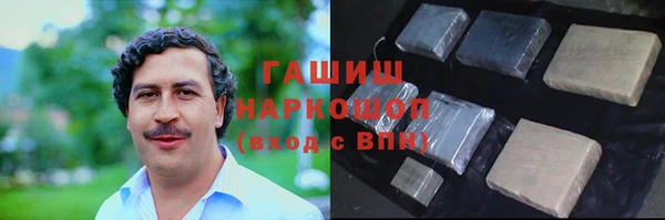 дживик Горнозаводск