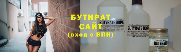 jwh Вязники