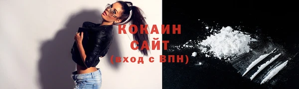 jwh Вязники