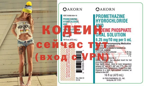 jwh Вязники
