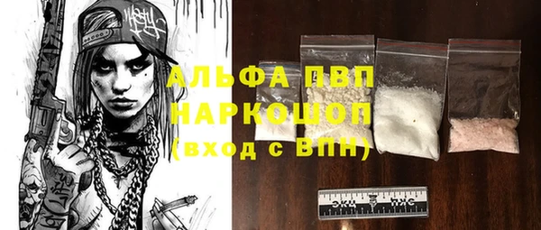 jwh Вязники
