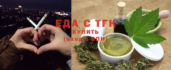 jwh Вязники