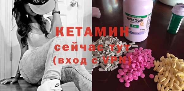 МДПВ Горняк