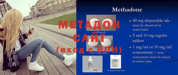 jwh Вязники