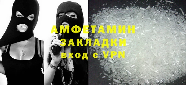 МДПВ Горняк