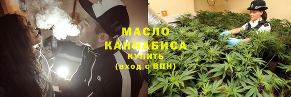 дживик Горнозаводск